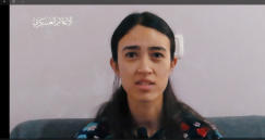 القسام ينشر فيديو لمحتجزين إسرائيليين وسط شكوك لمصيرهم